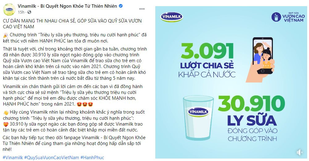 Chương trình "sữa và nụ cười" của Vinamilk